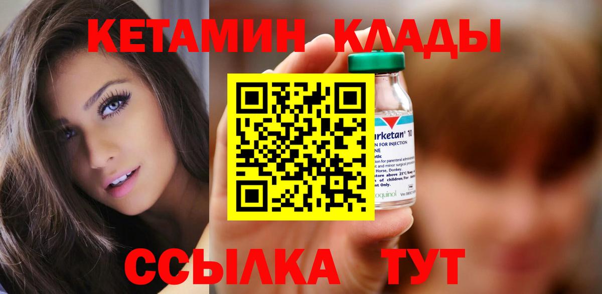 Экстази  МЕФ  COCAIN  АМФЕТАМИН   МЕТАДОН  Фролово  Магазин наркотиков  Вход с VPN  НБОМе  Кодеин  ГАШИШ  Бошки Шишки  Мефедрон кристаллы 