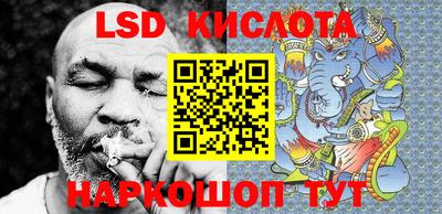 COCAINE Малгобек