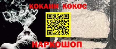 круглые Малоярославец