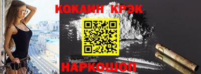 прущая мука Мариинск