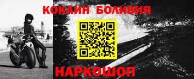 прущая мука Мариинск
