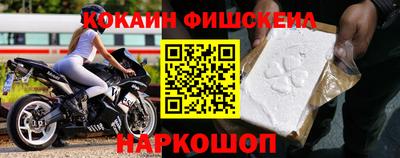 прущая мука Мариинск