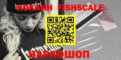 прущая мука Мариинск