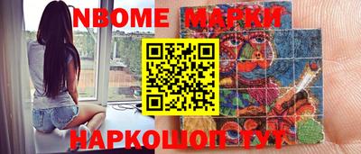 круглые Малоярославец