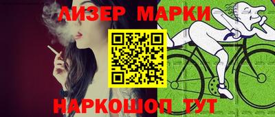 COCAINE Малгобек