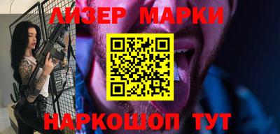 прущая мука Мариинск