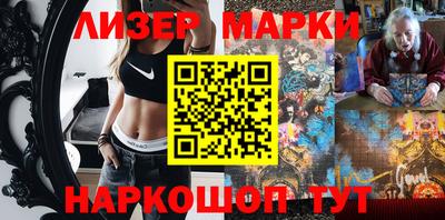 круглые Малоярославец