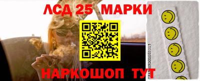 COCAINE Малгобек