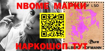 круглые Малоярославец
