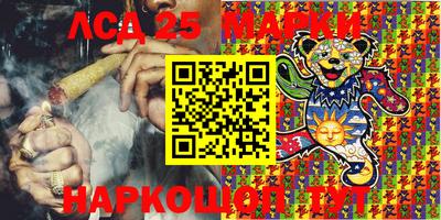 прущая мука Мариинск