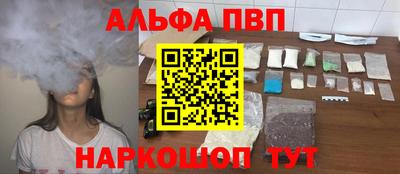 прущая мука Мариинск