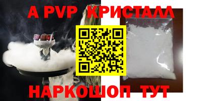 круглые Малоярославец