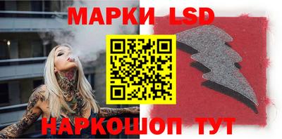 COCAINE Малгобек