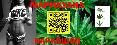 круглые Малоярославец