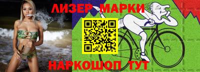круглые Малоярославец