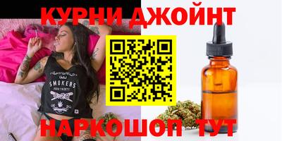 круглые Малоярославец