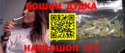 прущая мука Мариинск