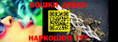 прущая мука Мариинск