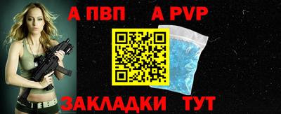 COCAINE Малгобек