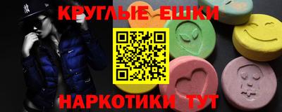 COCAINE Малгобек