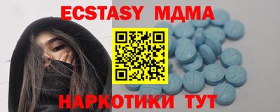круглые Малоярославец