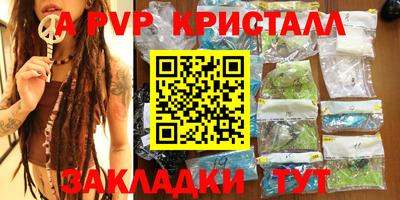 COCAINE Малгобек