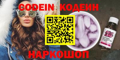 круглые Малоярославец
