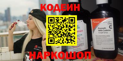 прущая мука Мариинск