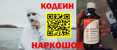 COCAINE Малгобек