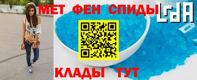 прущая мука Мариинск