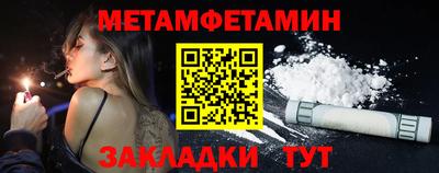 круглые Малоярославец