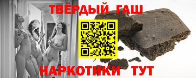 прущая мука Мариинск