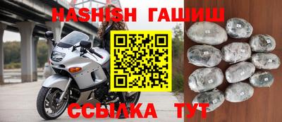 COCAINE Малгобек