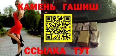 прущая мука Мариинск