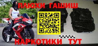 прущая мука Мариинск
