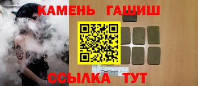 COCAINE Малгобек
