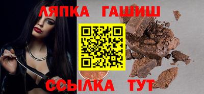 круглые Малоярославец