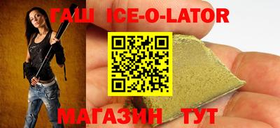 прущая мука Мариинск
