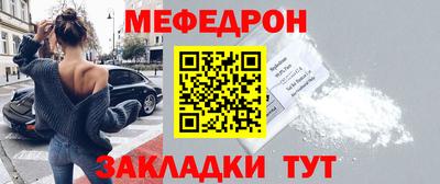 круглые Малоярославец