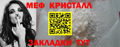 COCAINE Малгобек